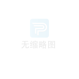 萬豪新員工膜結構基礎知識培訓