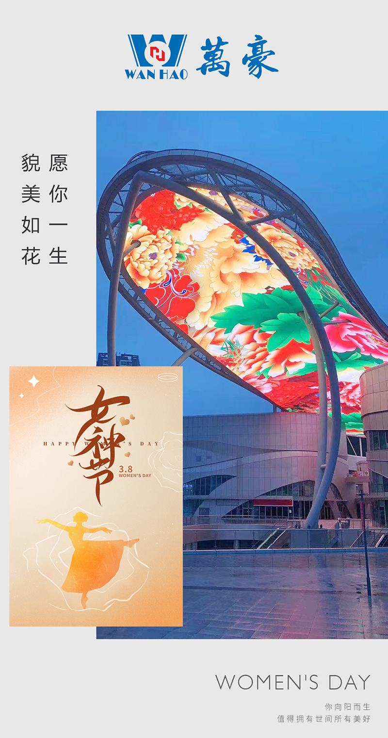 1678253123701765.jpg 微信圖片_202303081320192.jpg