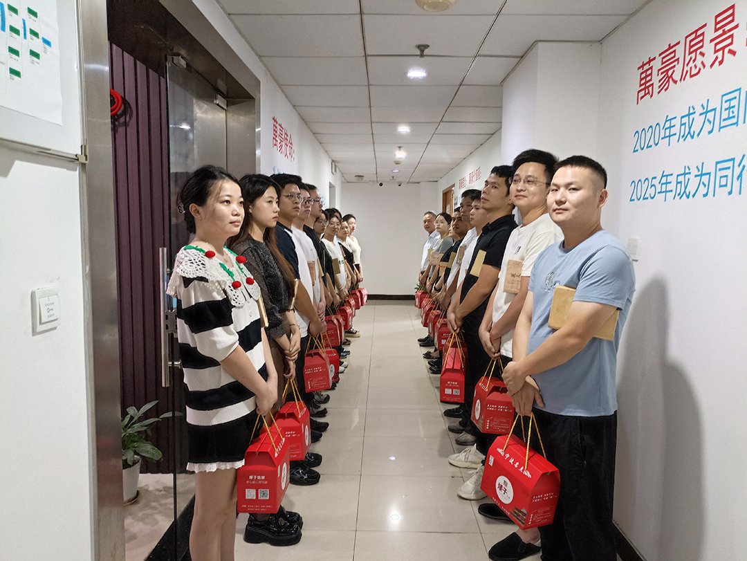 構(gòu)建幸福企業(yè),美好與您相伴—萬(wàn)豪祝大家中秋節(jié)快樂(lè)! 構(gòu)建幸福企業(yè),美好與您相伴—萬(wàn)豪祝大家中秋節(jié)快樂(lè)!