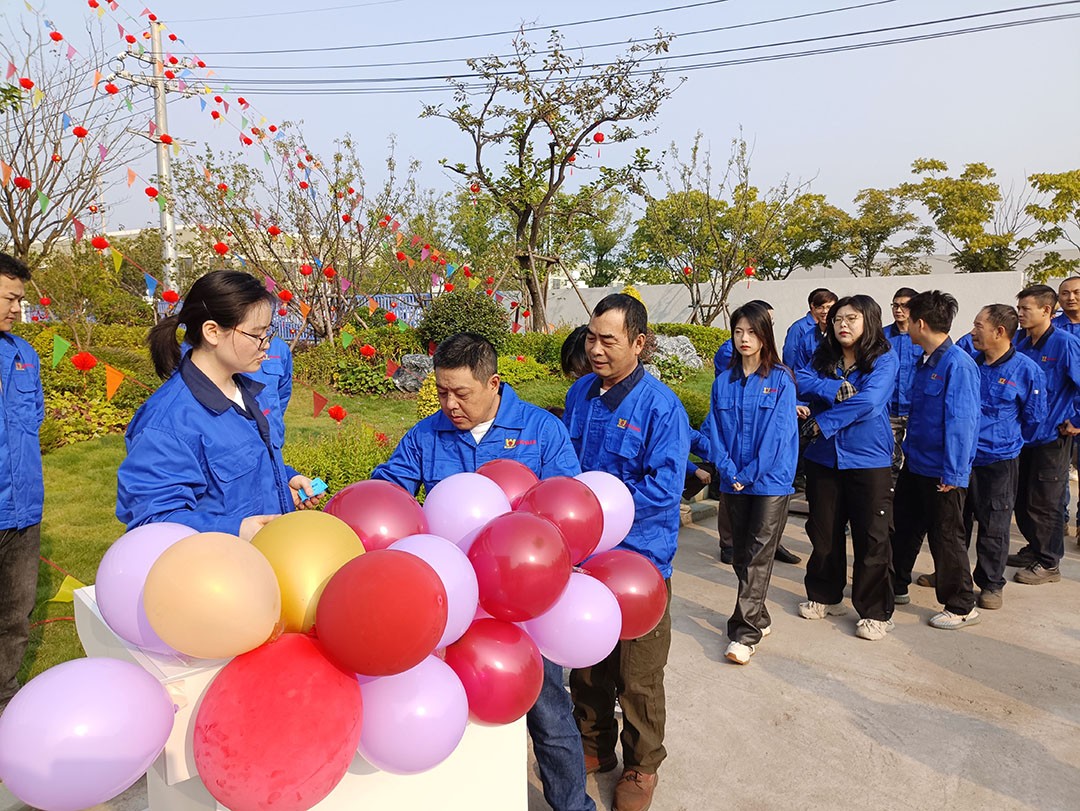 萬豪集團(tuán)|喜迎喬遷,盛啟新章! 萬豪集團(tuán)|喜迎喬遷,盛啟新章!