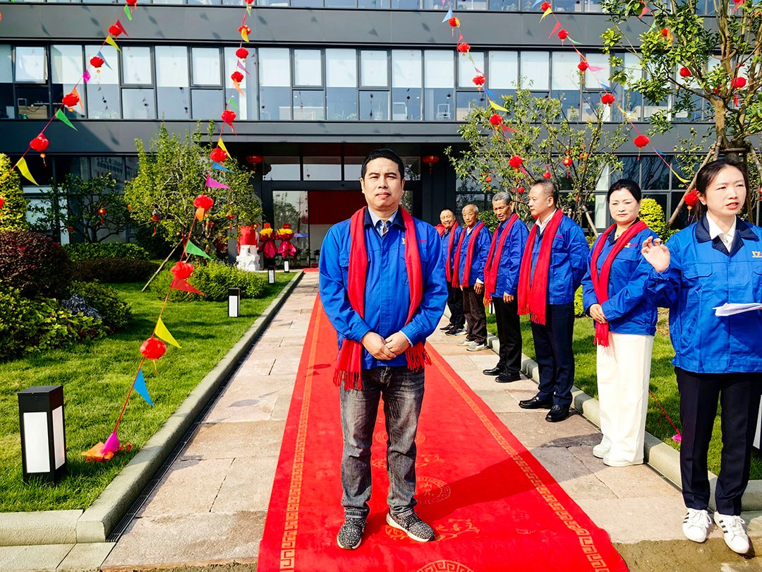 萬豪集團(tuán)|喜迎喬遷,盛啟新章! 萬豪集團(tuán)|喜迎喬遷,盛啟新章!