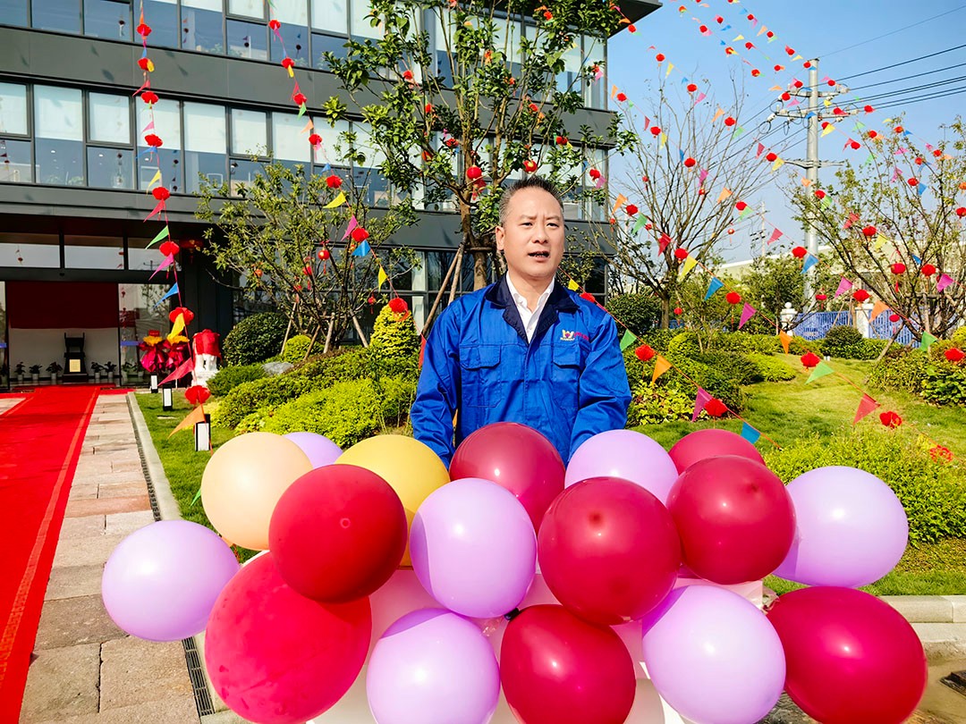 萬豪集團(tuán)|喜迎喬遷,盛啟新章! 萬豪集團(tuán)|喜迎喬遷,盛啟新章!