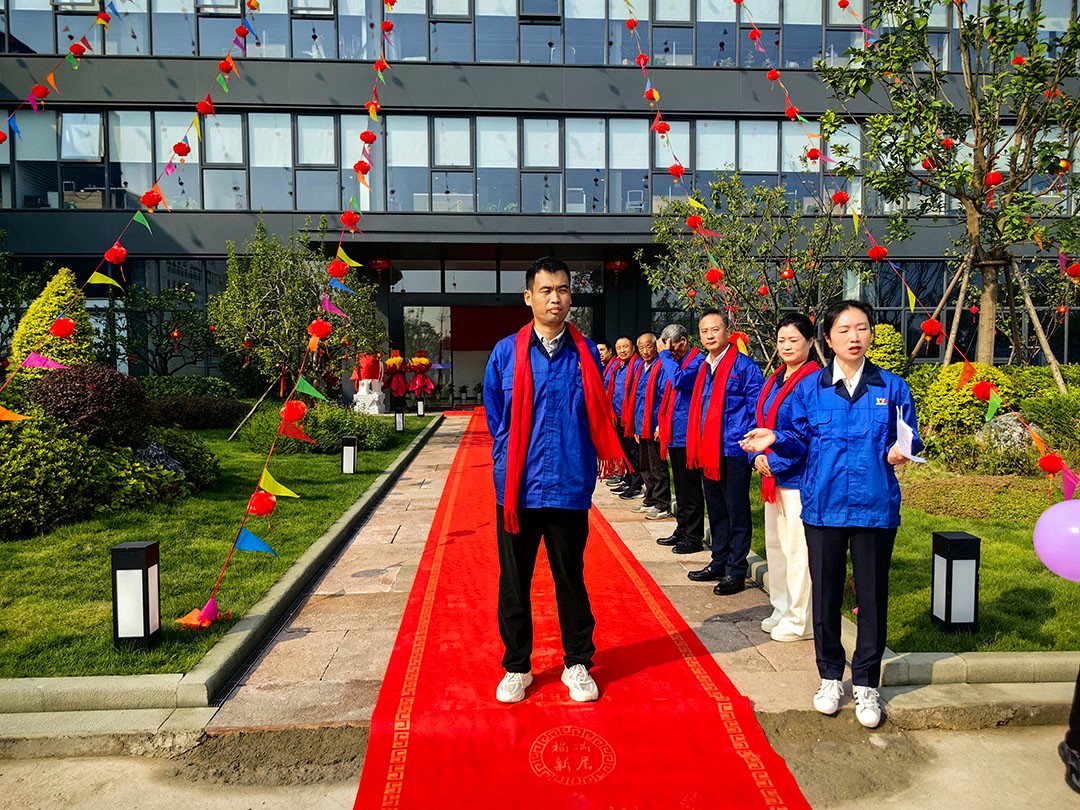 萬豪集團(tuán)|喜迎喬遷,盛啟新章! 萬豪集團(tuán)|喜迎喬遷,盛啟新章!