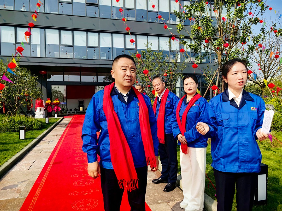 萬豪集團(tuán)|喜迎喬遷,盛啟新章! 萬豪集團(tuán)|喜迎喬遷,盛啟新章!