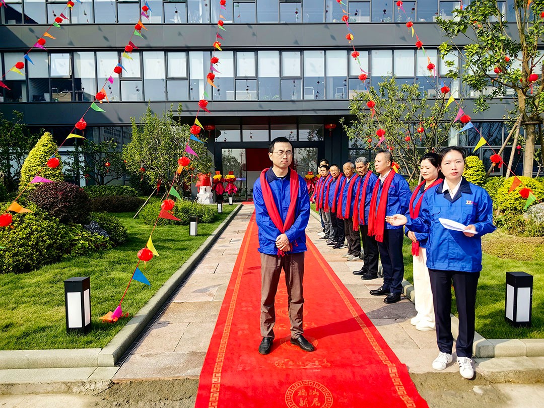 萬豪集團(tuán)|喜迎喬遷,盛啟新章! 萬豪集團(tuán)|喜迎喬遷,盛啟新章!