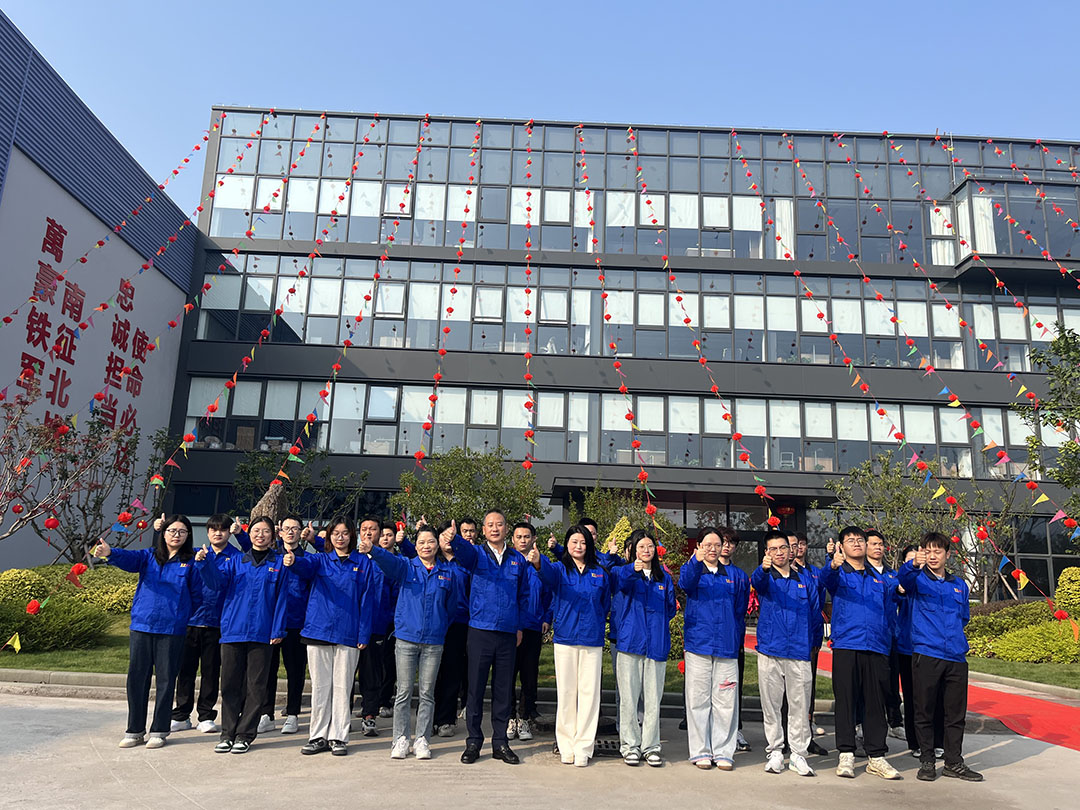 萬豪集團(tuán)|喜迎喬遷,盛啟新章! 萬豪集團(tuán)|喜迎喬遷,盛啟新章!