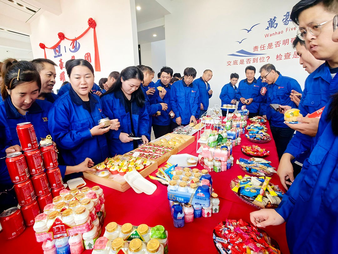 萬豪集團(tuán)|喜迎喬遷,盛啟新章! 萬豪集團(tuán)|喜迎喬遷,盛啟新章!