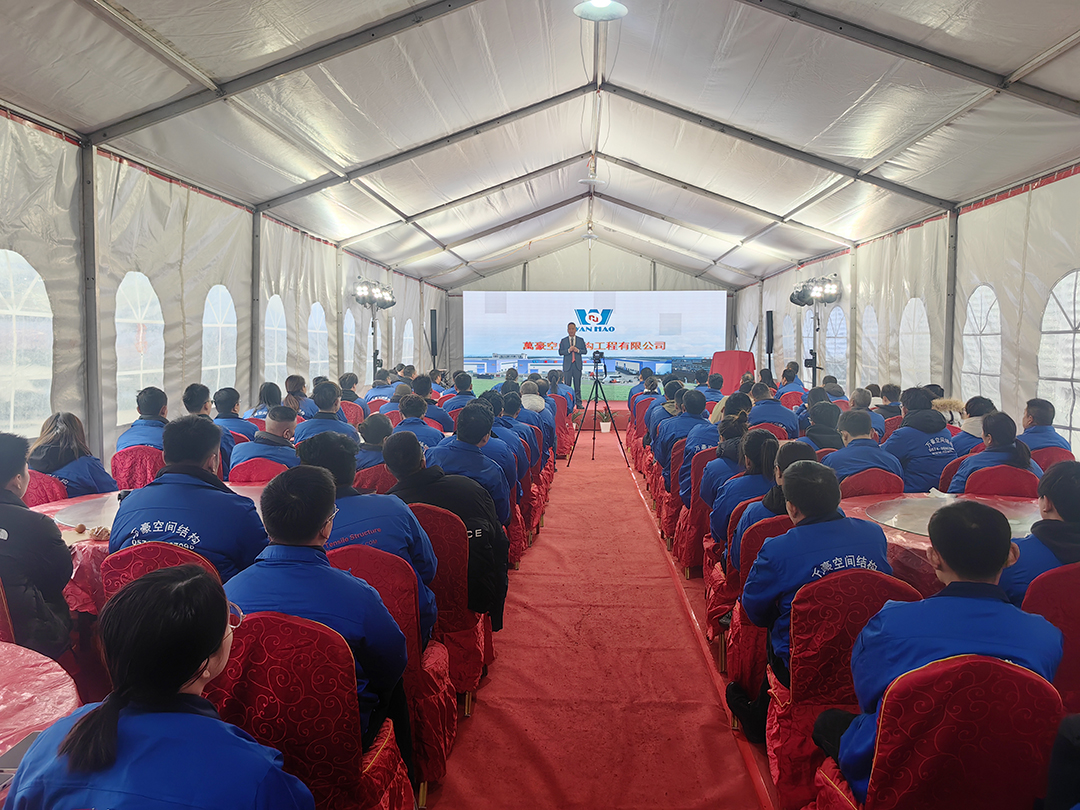 新征程,再出發(fā)|萬豪2024年終會暨2025年度規(guī)劃會議圓滿舉辦 新征程,再出發(fā)|萬豪2024年終會暨2025年度規(guī)劃會議圓滿舉辦