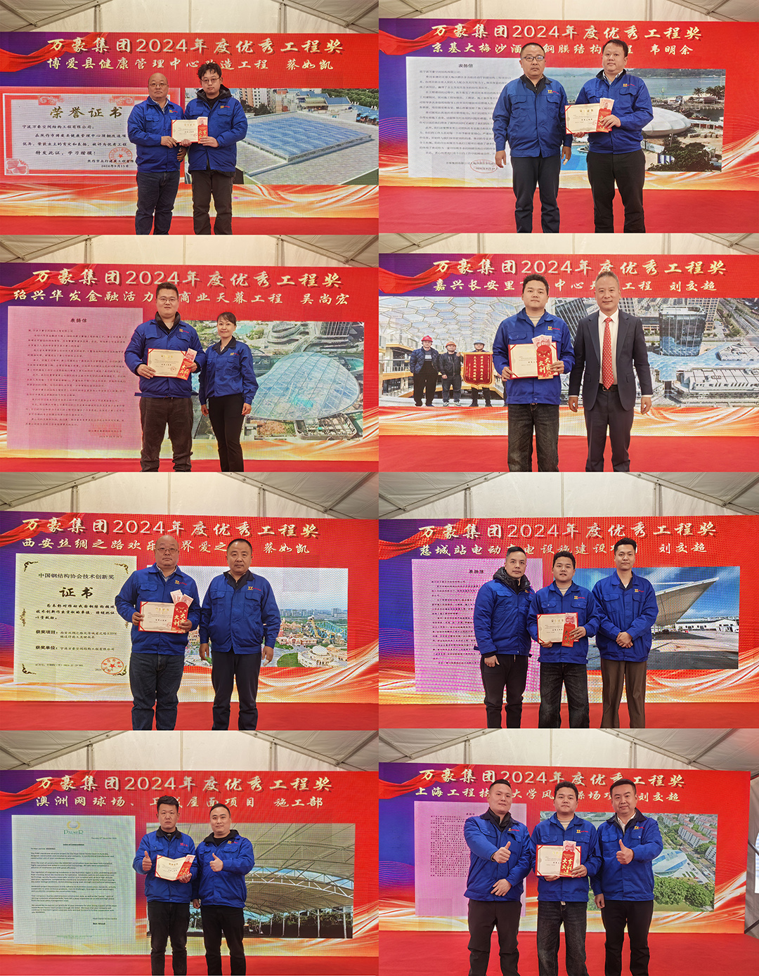 新征程,再出發(fā)|萬豪2024年終會暨2025年度規(guī)劃會議圓滿舉辦 新征程,再出發(fā)|萬豪2024年終會暨2025年度規(guī)劃會議圓滿舉辦