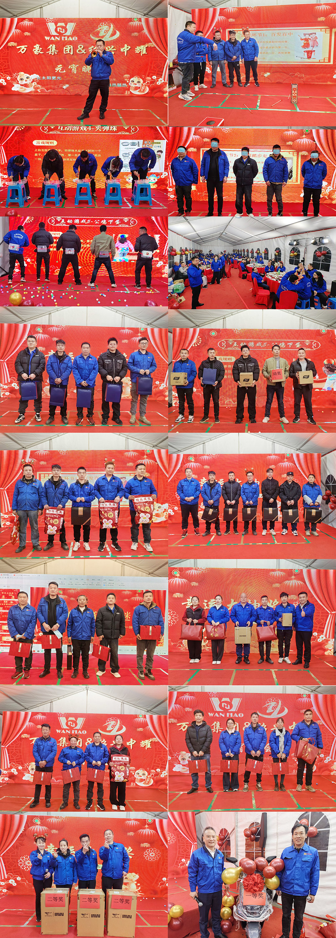 新征程,再出發(fā)|萬豪2024年終會暨2025年度規(guī)劃會議圓滿舉辦 新征程,再出發(fā)|萬豪2024年終會暨2025年度規(guī)劃會議圓滿舉辦