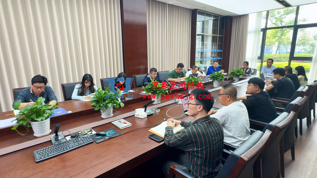 浙江萬豪空間結(jié)構(gòu)集團(tuán)塞爾維亞正式啟動(dòng)大會(huì)，開啟 “一帶一路” 新征程！