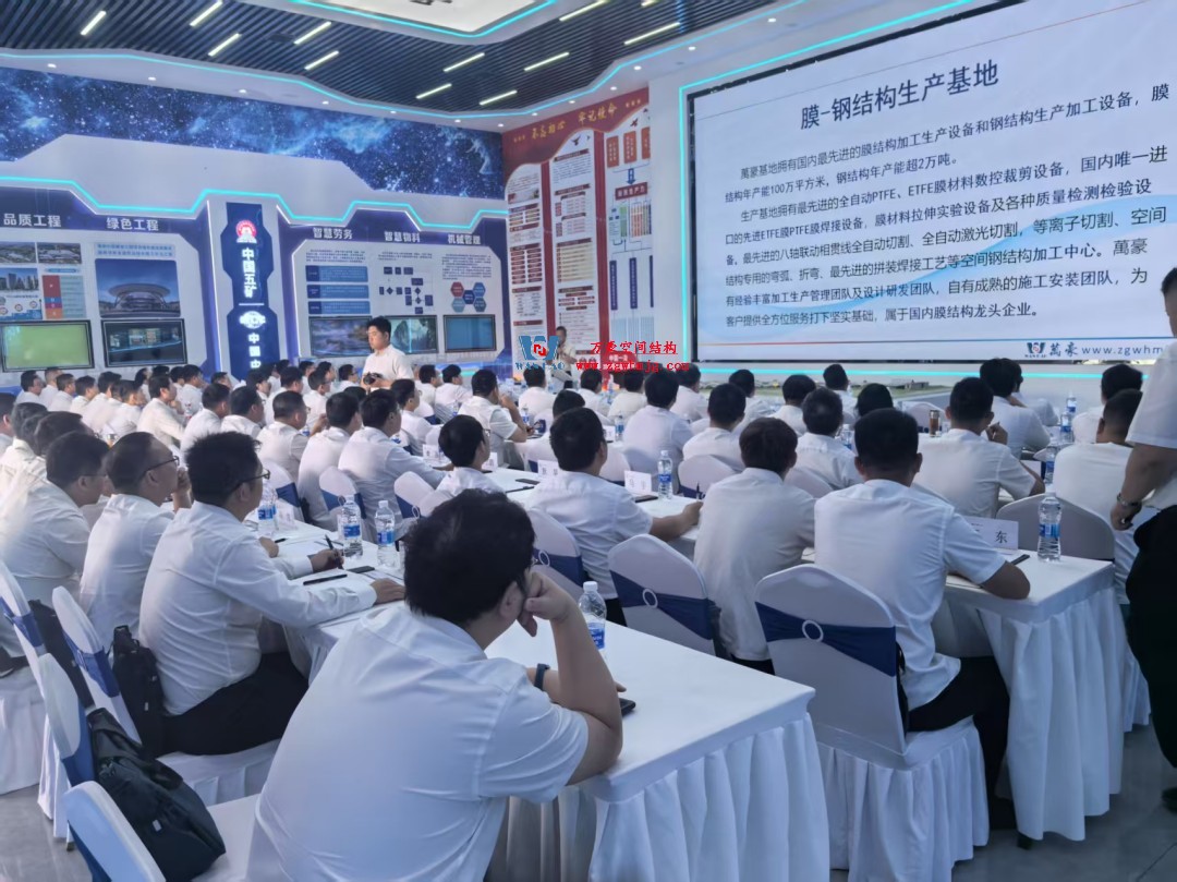 微信圖片_20250516093215.jpg 微信圖片_20250516093215.jpg