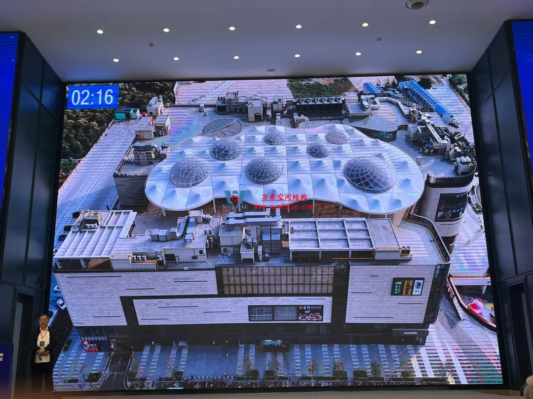 聚焦哈工大！浙江萬(wàn)豪空間結(jié)構(gòu)集團(tuán)廣州海應(yīng)項(xiàng)目閃耀全國(guó)空間結(jié)構(gòu)技術(shù)交流會(huì)