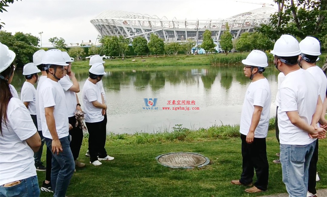 標桿引領，智啟未來——萬豪集團營銷、設計與技術骨干共赴無錫奧體中心，現(xiàn)場觀摩學習解鎖“創(chuàng)新密碼”