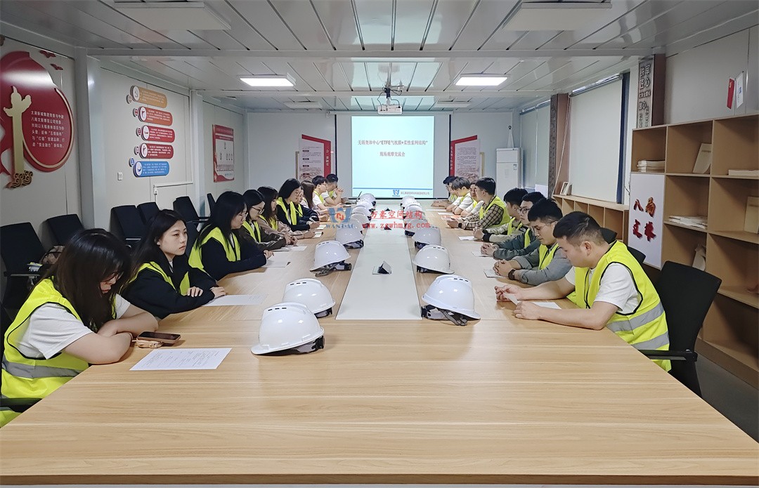 標桿引領,智啟未來——萬豪集團營銷、設計與技術骨干共赴無錫奧體中心,現場觀摩學習解鎖“創新密碼” 標桿引領,智啟未來——萬豪集團營銷、設計與技術骨干共赴無錫奧體中心,現場觀摩學習解鎖“創新密碼”