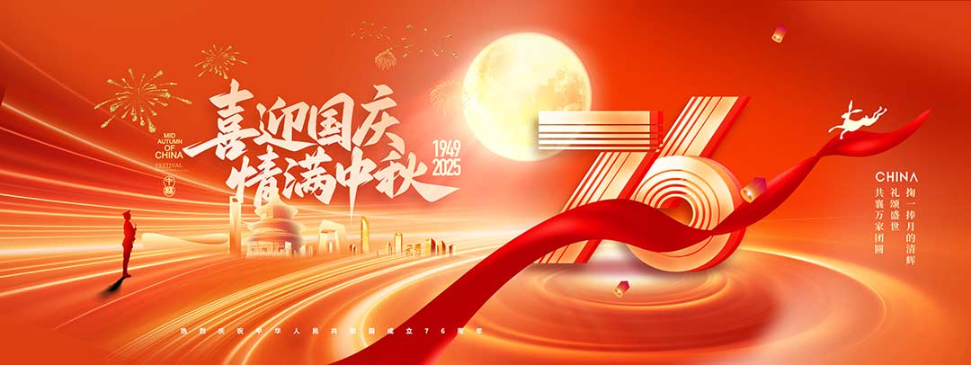 68b562ee9b608.jpg 68b562ee9b608.jpg