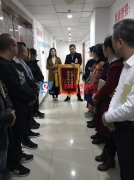 萬豪空間結(jié)構(gòu)福利：給南充電影學(xué)院項(xiàng)目經(jīng)理現(xiàn)金獎(jiǎng)勵(lì)